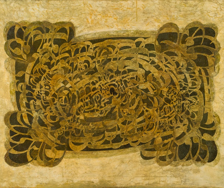 رضا مافی