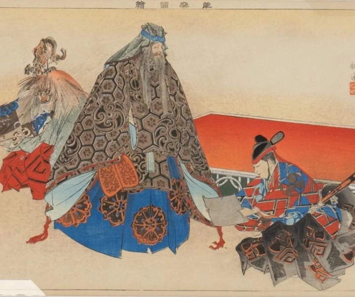 گالری آثار گرافیک کوگیو تسوکیوکا از ژاپن