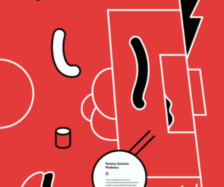 گالری پوسترهای تایپوگرافی استودیو سایفون از لهستان