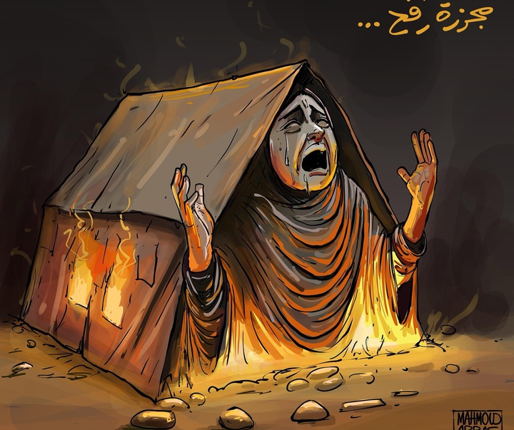 گالری آثار کارتون محمود عباس از فلسطین
