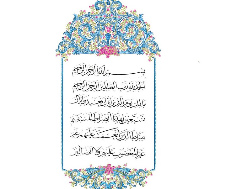 گالری آثار گرافیک و حروف نگاری مصطفی مومیوند