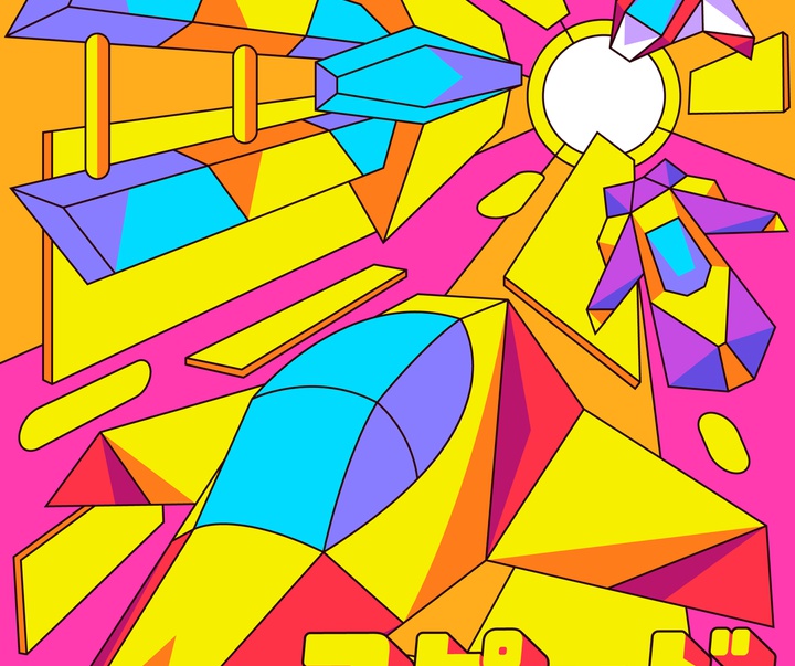 گالری آثار تصویرسازی رافائل راموس از ونزوئلا