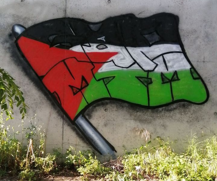 گالری نقاشی‌های خیابانی با موضوع فلسطین