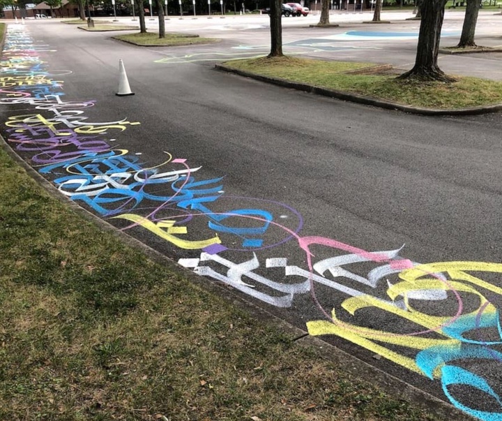 گالری آثار کالیگرافی محمد زمان از آمریکا