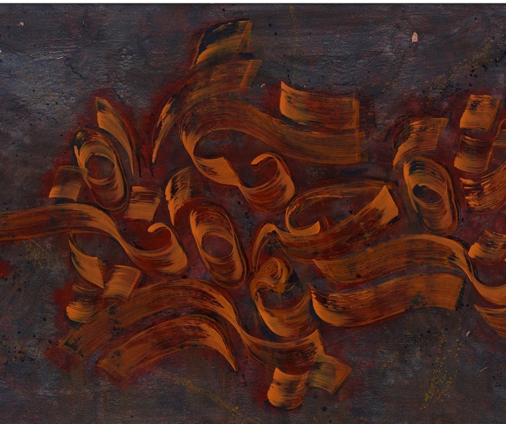 گالری آثار نقاشیخط حسن مهربانی از ایران