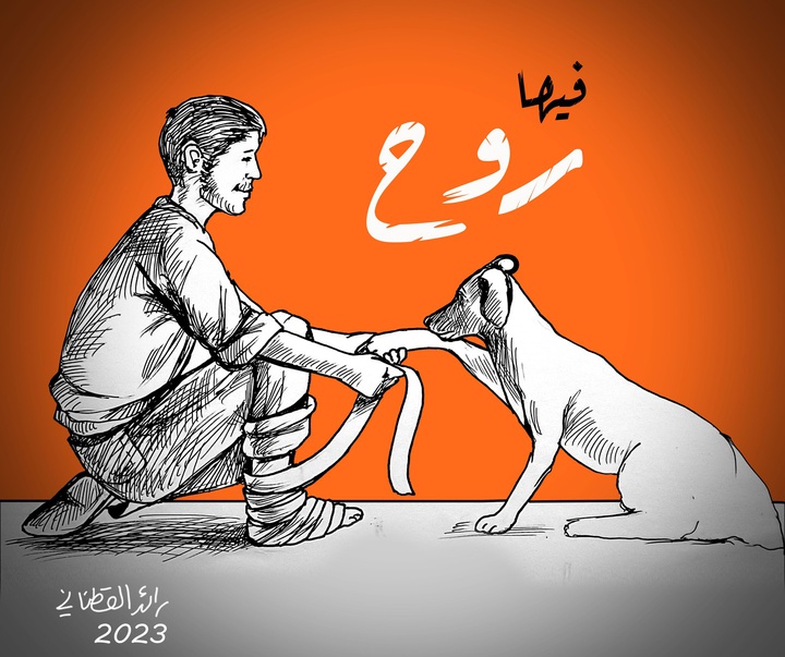 گالری تصویرسازی‌های رائد یوسف کاتان از فلسطین