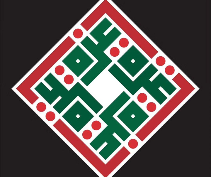 گالری آثار خوشنویسی منیر الشعرانی از سوریه