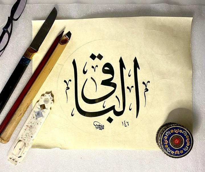 گالری خوشنویسی های مسعود دیکل از ترکیه
