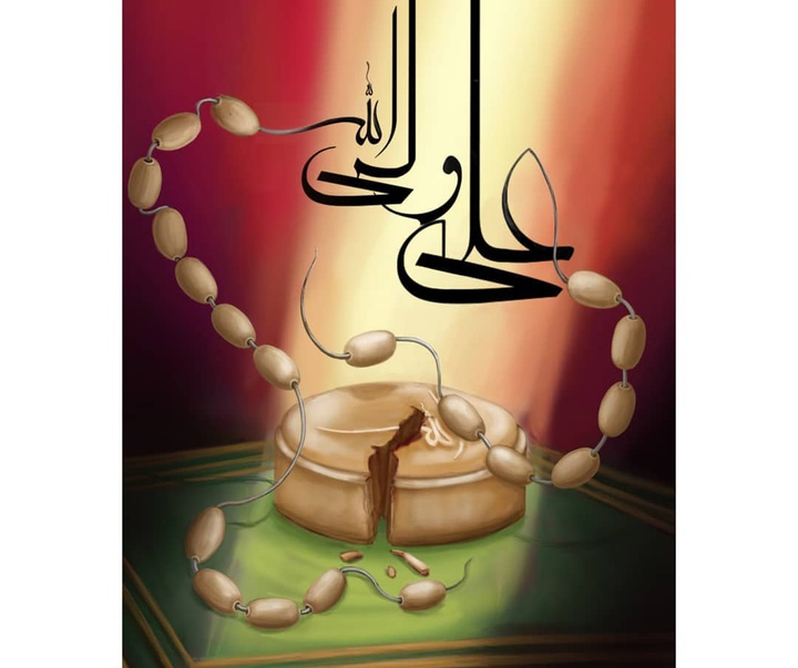 گالری آثار تصویرسازی عسل حاذقی از ایران