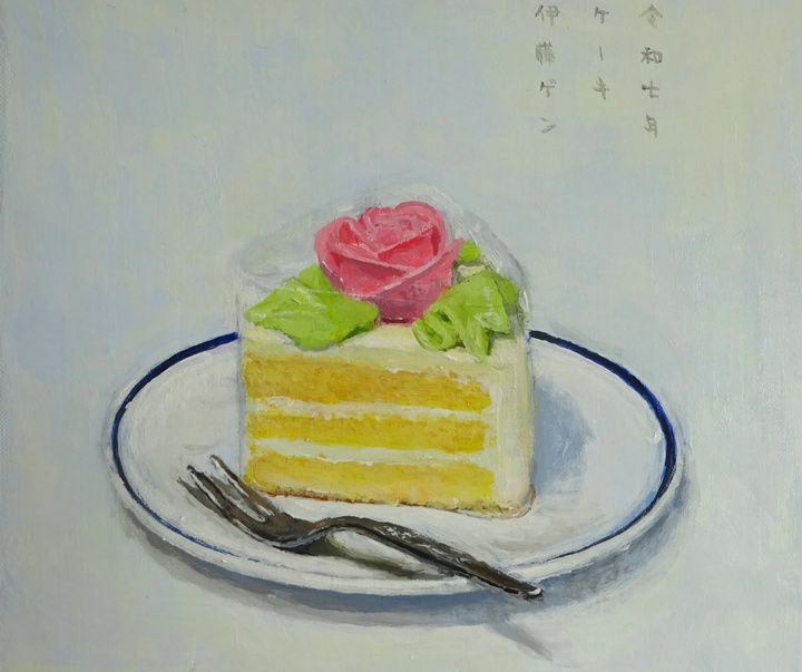 گالری نقاشی های ایتو ژن از ژاپن