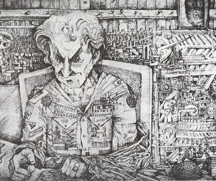 عبدالهادی الغزار