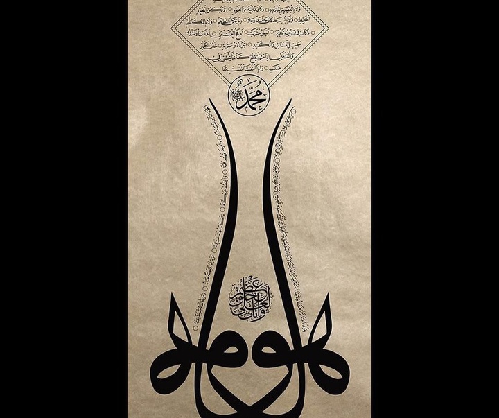 گالری خوشنویسی های مسعود دیکل از ترکیه