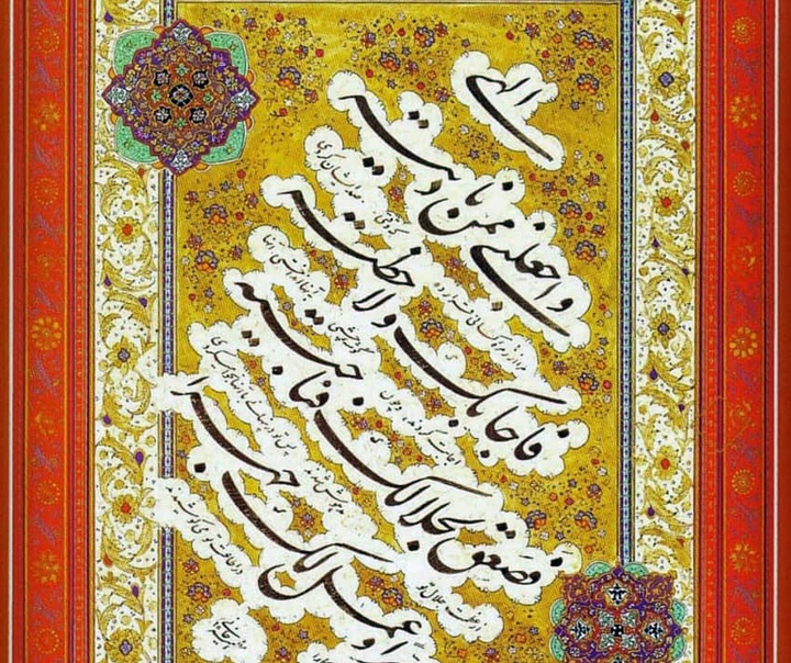 غلامحسین امیرخانی