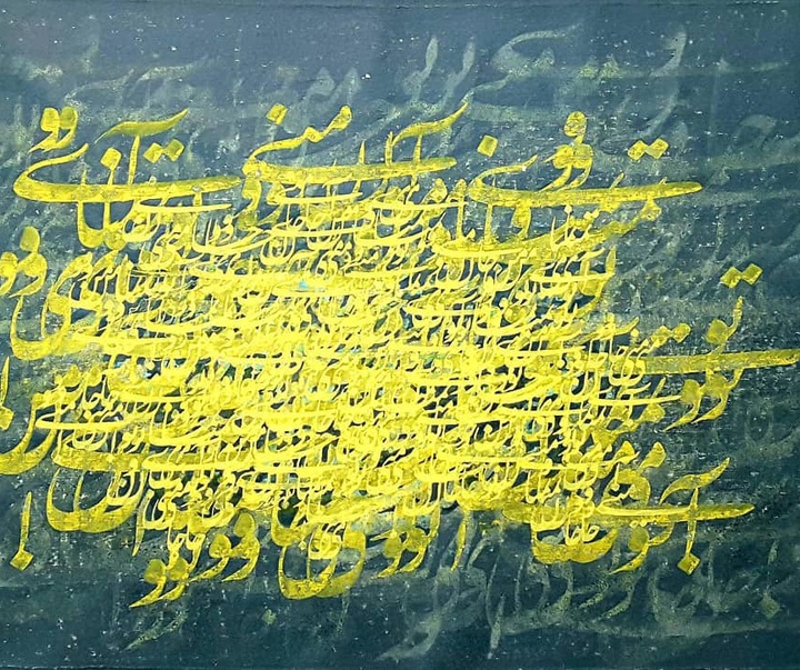 گالری آثار خوشنویسی احمد محمدپور از ایران