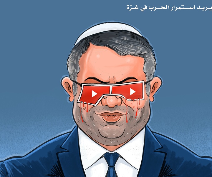 گالری کارتون‌های احمد رحمه از ترکیه