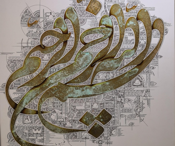 kazem khorasani