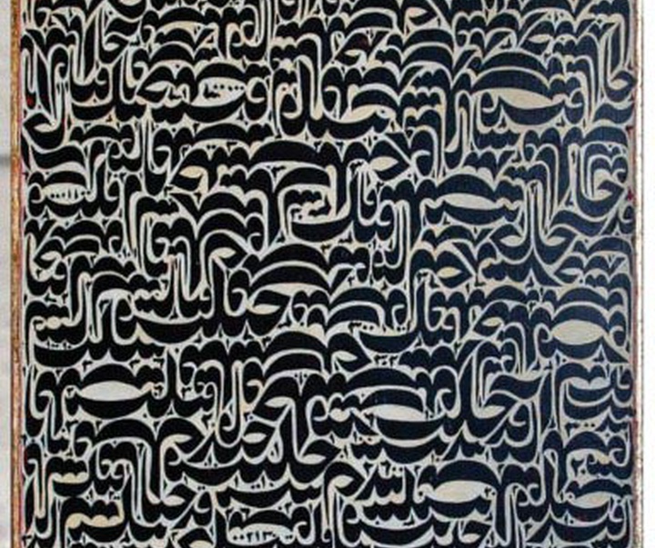 mahya tolukian
