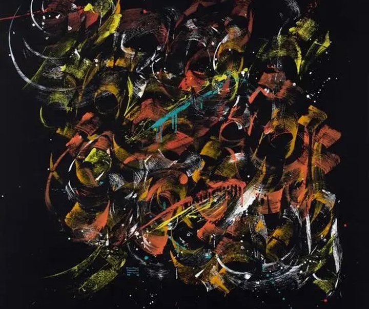 گالری آثار نقاشیخط حسن مهربانی از ایران