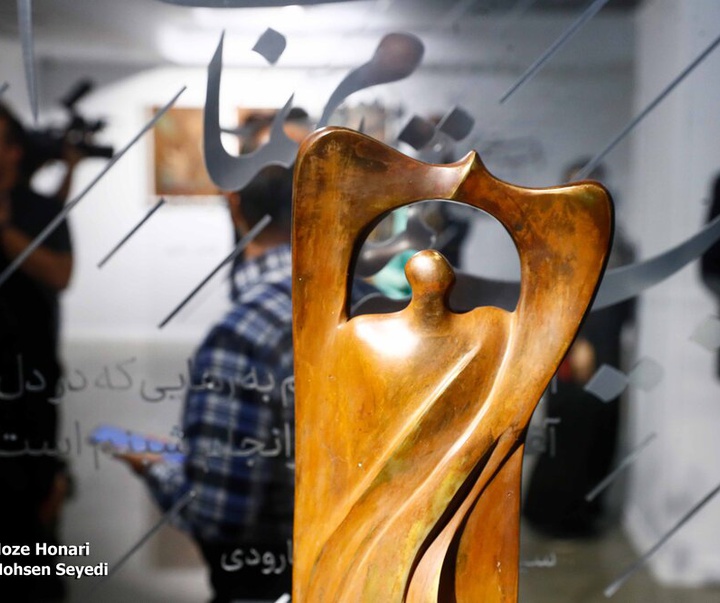 گالری پنجمین و آخرین مجلس از نمایشگاه گروهی «روضه بهشت»