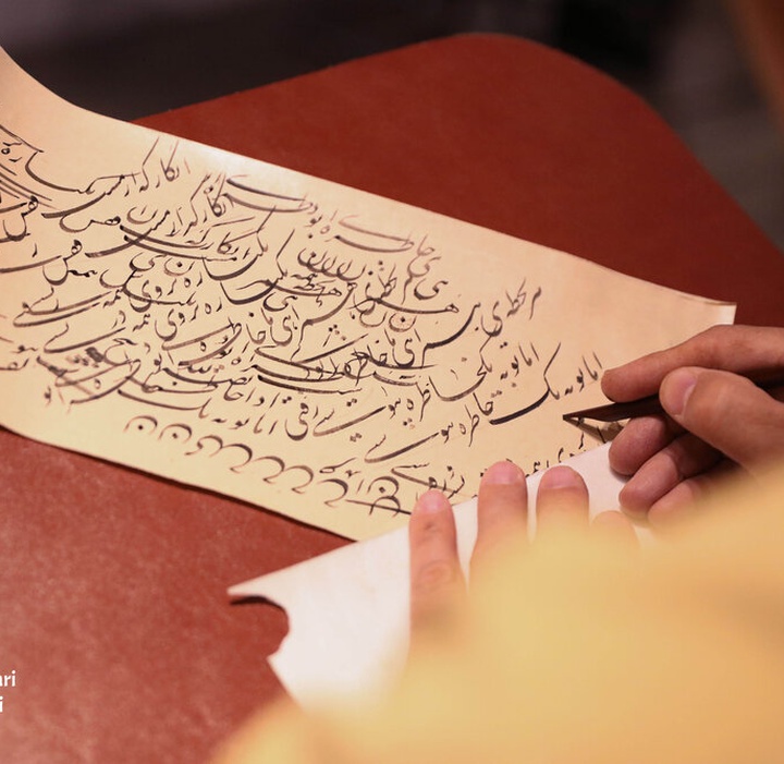 گالری عکس های رویداد خط نصر در حوزه هنری
