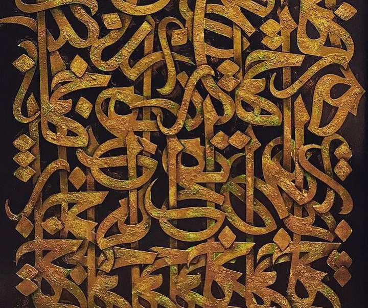 گالری نقاشیخط های عارف امرالله زاده