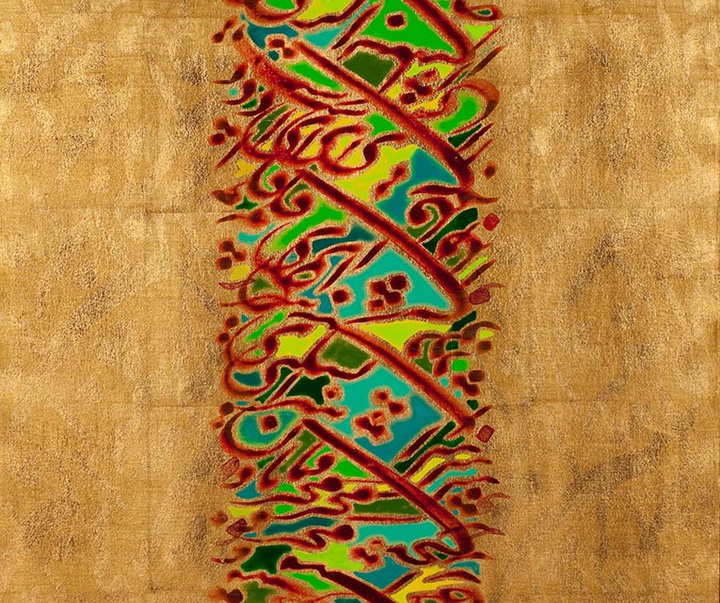 hossein kashian