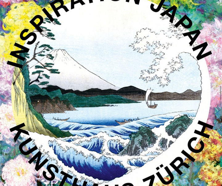 گالری پوسترهای تایپوگرافی استودیو رافینری از سوئیس