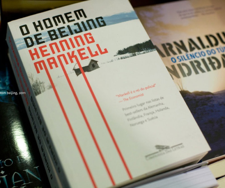 گالری آثار طراحی جلد کتاب تیاگو لاکاز از برزیل