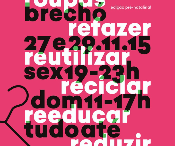 گالری پوسترهای تایپوگرافی تیاگو لاکاز از برزیل - قسمت دوم