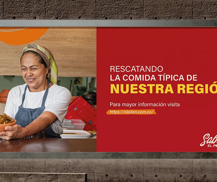 گالری آثار گرافیک و برندسازی روس‌آنجلا لوزا از کلمبیا