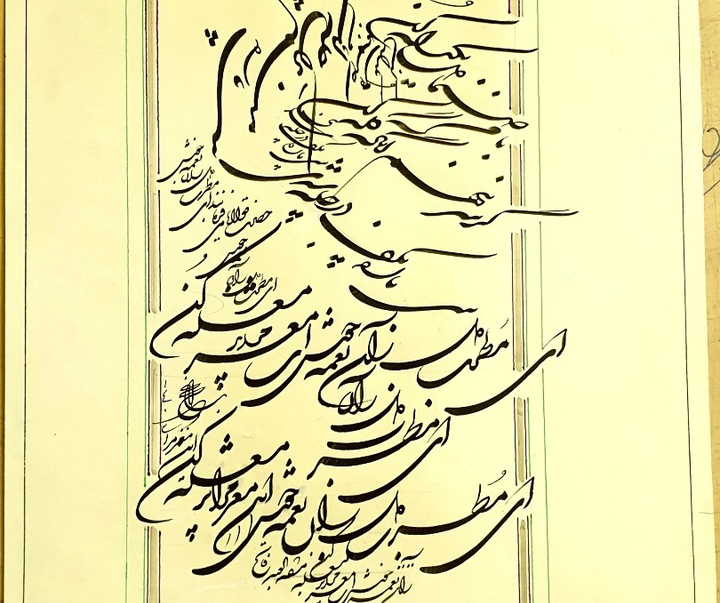 گالری خوشنویسی های فاتح نطنزی از ایران