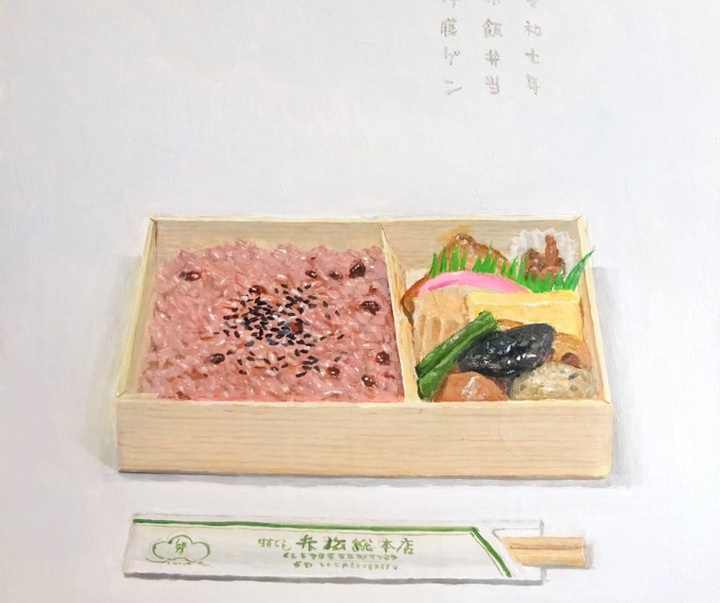 گالری نقاشی های ایتو ژن از ژاپن