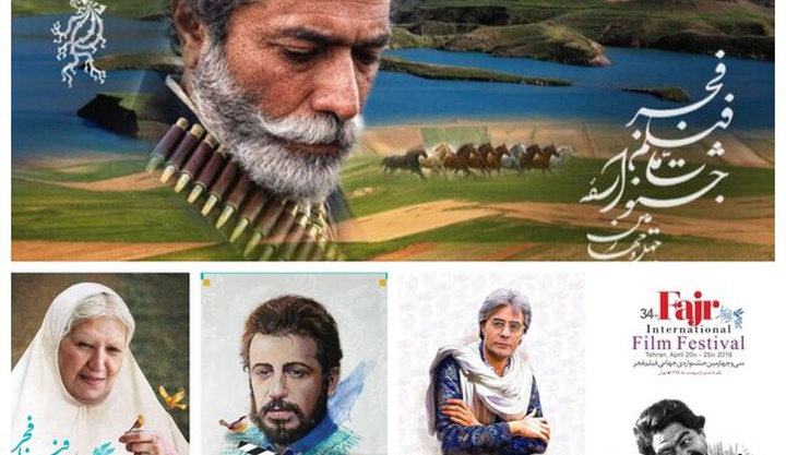 حاشیه‌نگاری بر حضور هنرمندان روی پوستر فیلم فجر