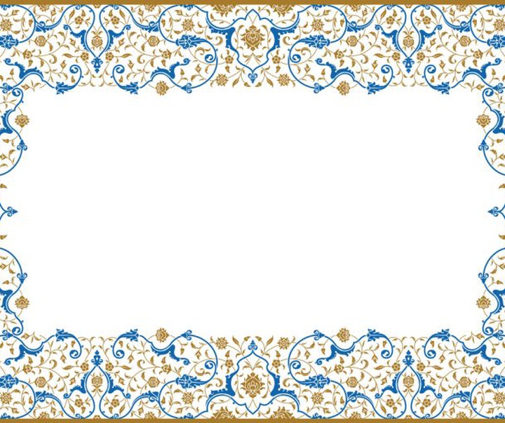 گنجینه ای از نقوش اسلامی و ایرانی