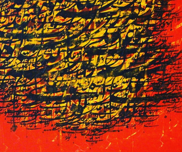 گالری آثار خوشنویسی احمد محمدپور از ایران