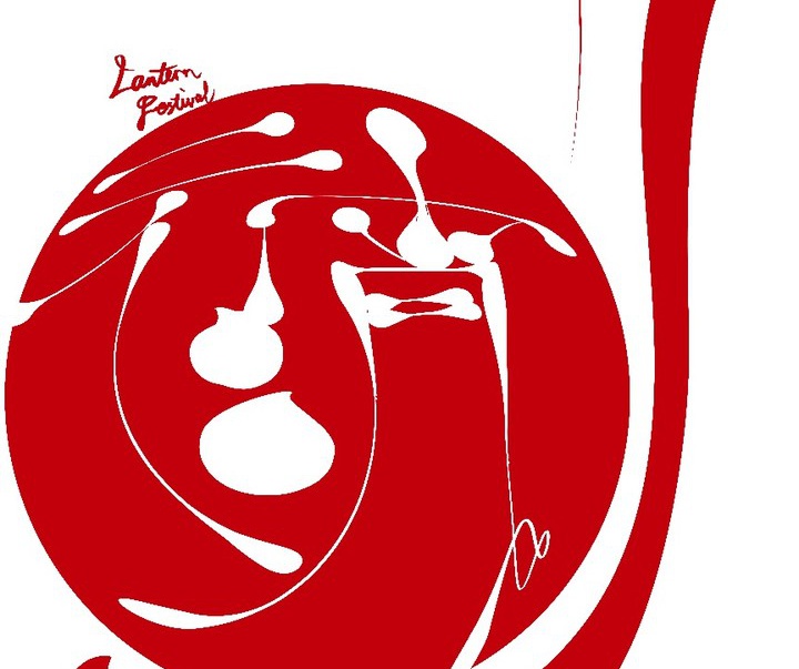 گالری آثار گرافیک ژانگ یون فِنگ از چین