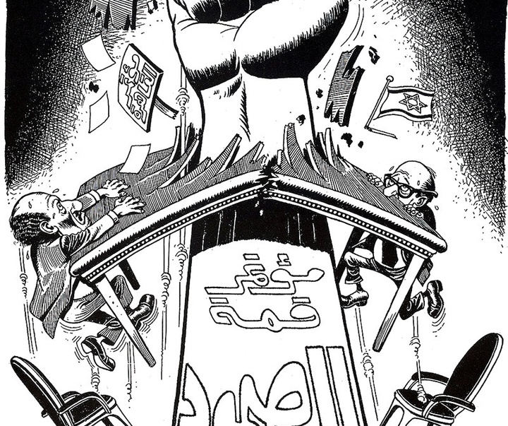 گالری آثار کارتون محمد الزواوی از لیبی