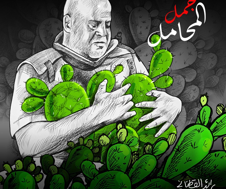 گالری تصویرسازی‌های رائد یوسف کاتان از فلسطین