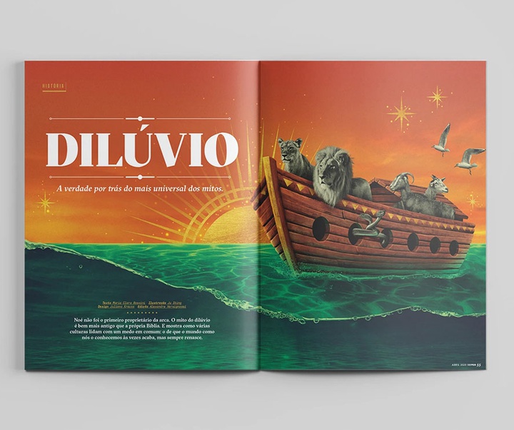 گالری آثار طراحی گرافیک جو استینگ از برزیل