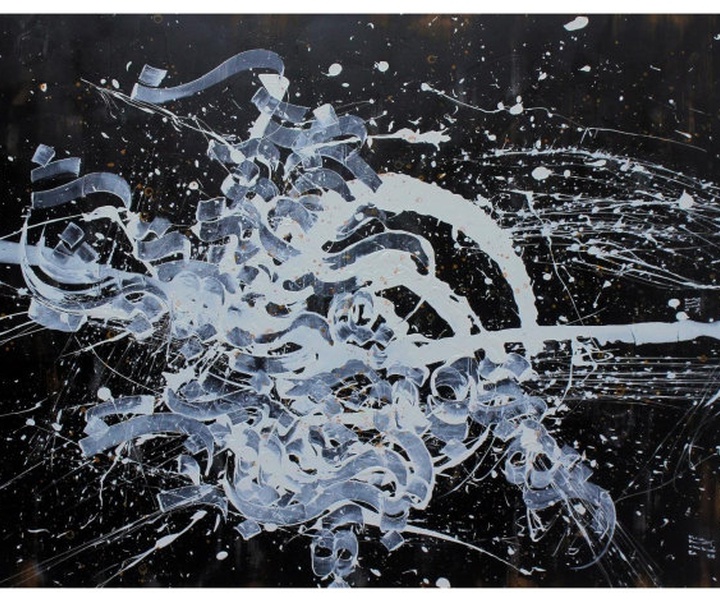 گالری آثار نقاشیخط حسن مهربانی از ایران