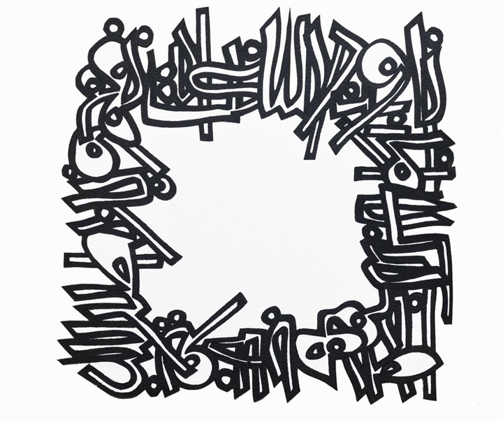 رضا عابدینی