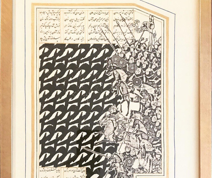 sahar lellahi