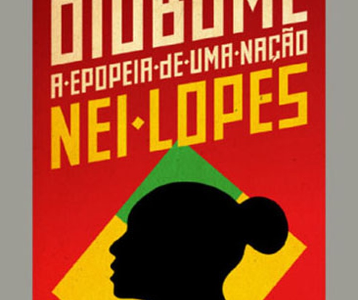 گالری آثار طراحی جلد کتاب تیاگو لاکاز از برزیل