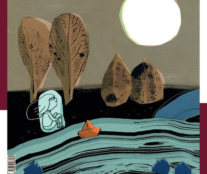 گالری آثار تصویرسازی ایزول میسنتا از آرژانتین