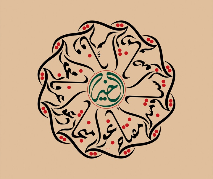 منیر الشعرانی