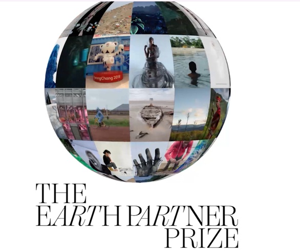 جایزه شریک زمین Earth Partner Prize 2026