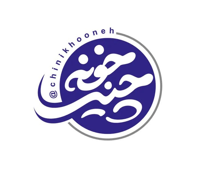 گالری آثار گرافیک باقر جعفری از ایران