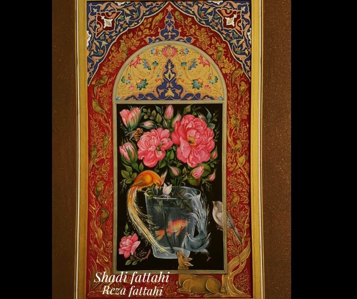 گالری آثار تذهیب و گل و مرغ شادی فتاحی از ایران
