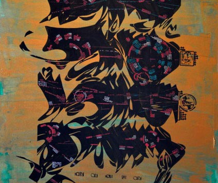 mohsen karami