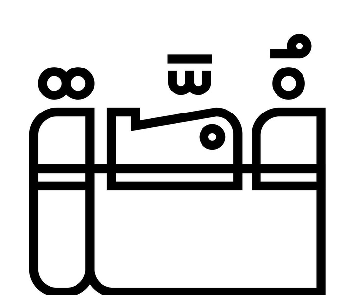 گالری آثار خوشنویسی ابراهیم زکی از دُبی